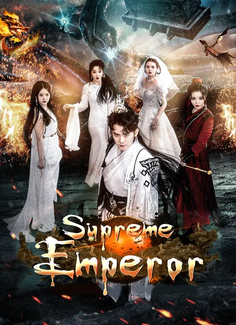 Supreme Emperor