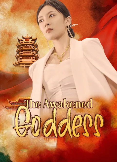 The Awakened Goddess