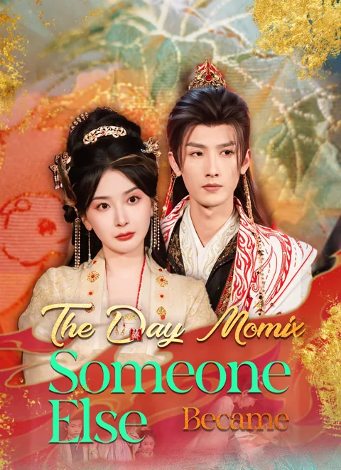 The Day Mom Became Someone Else cover image — watch all 76 episodes free in HD