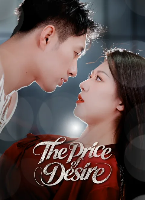 The Price of Desire