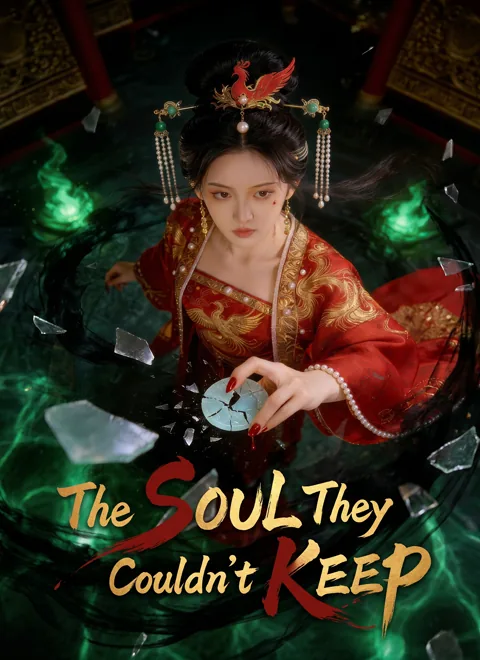 The Soul They Couldn't Keep