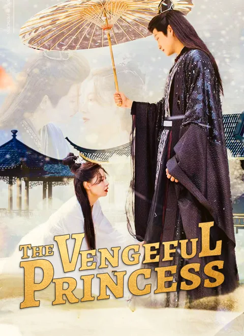 The Vengeful Princess