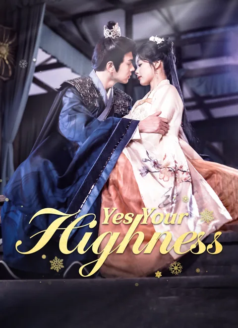 Yes Your Highness cover image — watch all 78 episodes free in HD