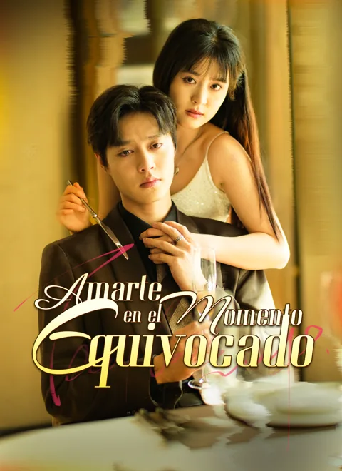 Amarte en el momento equivocado portada — ver los 91 episodios gratis en HD
