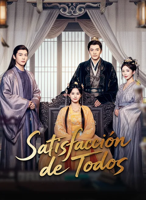 [Doblado]Satisfacción de Todos