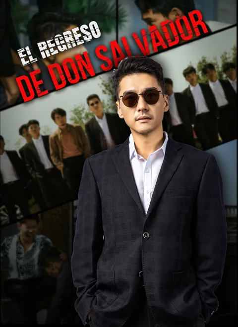 El Regreso de Don Salvador