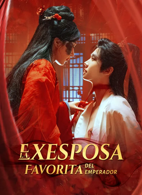 La Exesposa Favorita del Emperador