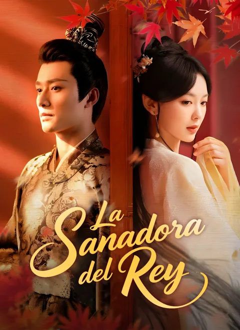 La Sanadora del Rey