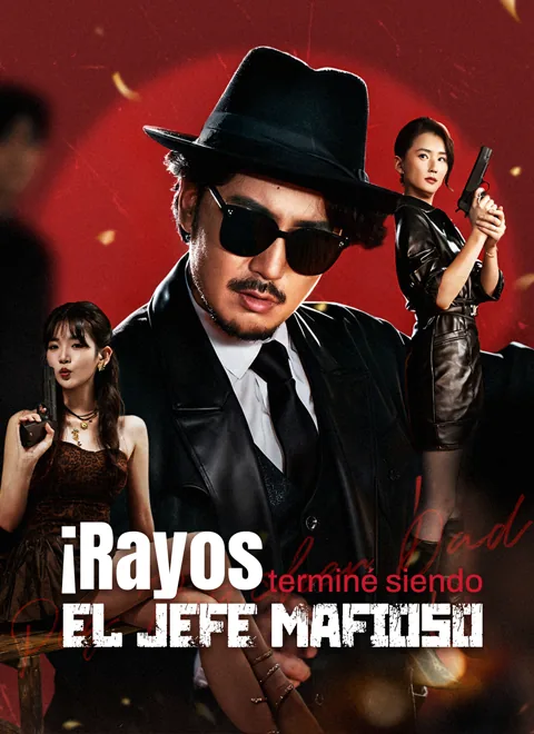 ¡Rayos, terminé siendo el jefe mafioso!