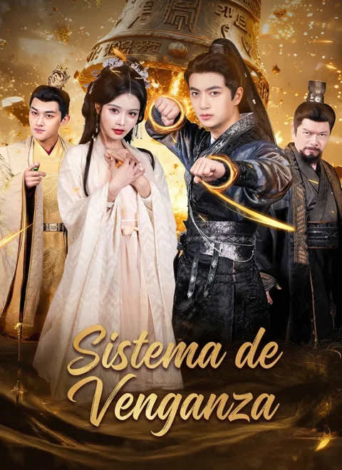 Sistema de Venganza