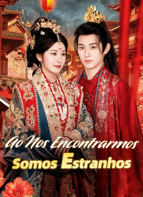 Ao Nos Encontrarmos, Somos Estranhos