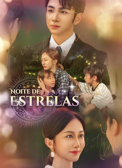 Noite de Estrelas capa — assistir aos 60 episódios grátis em HD