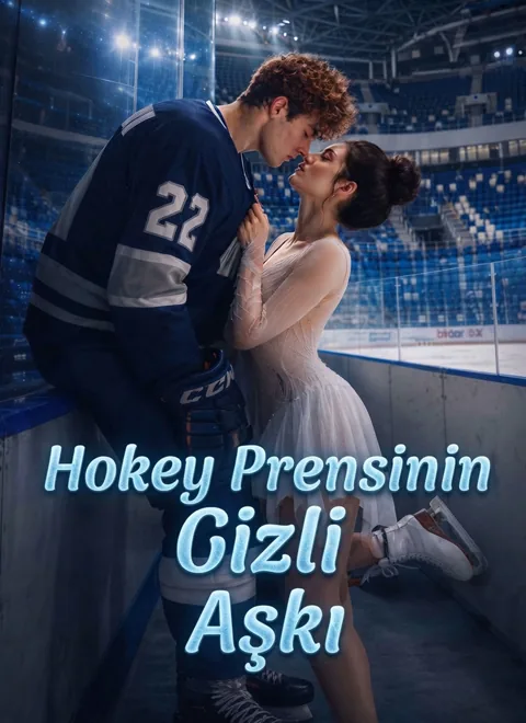 Hokey Prensinin Gizli Aşkı dizisi kapak görseli — 41 bölüm full HD Türkçe izle