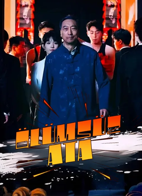 Ölümsüz Ata dizisi kapak görseli — 69 bölüm full HD Türkçe izle