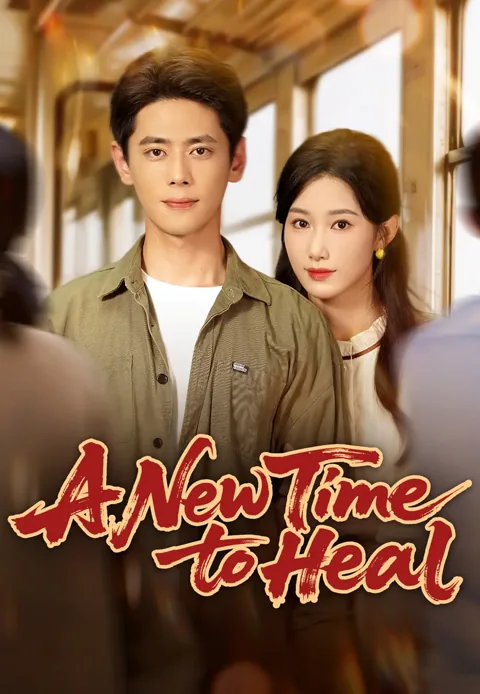 A New Time to Heal cover image — watch all 84 episodes free in HD