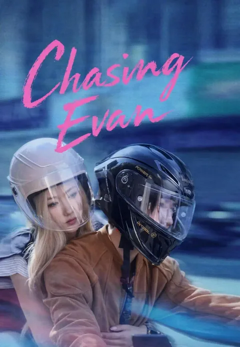 Chasing Evan