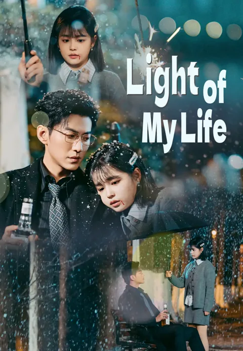 (Dubbed)Light of My Life