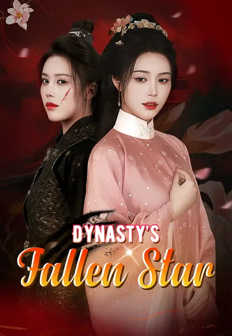 Dynasty’s Fallen Star