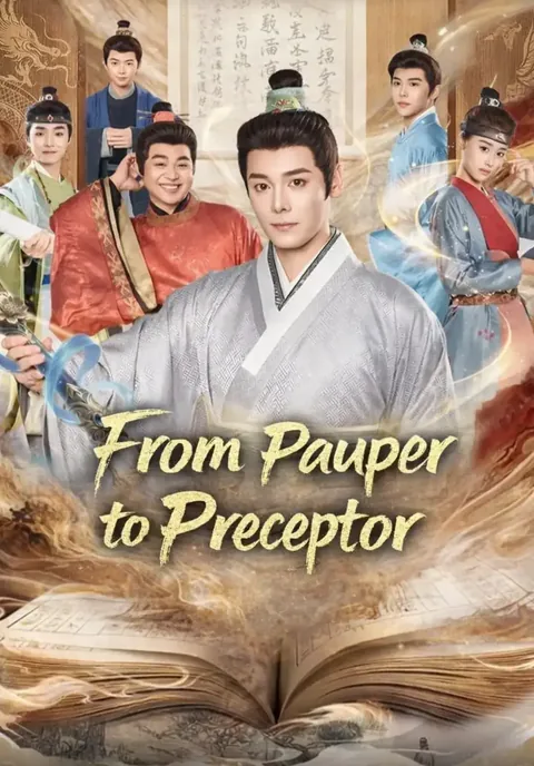 From Pauper to Preceptor
