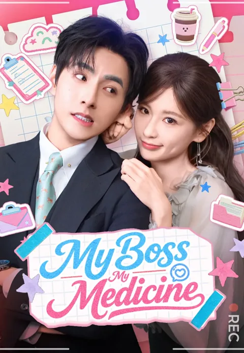 My Boss, My Medicine