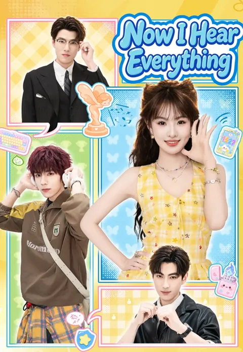 Now I Hear Everything cover image — watch all 81 episodes free in HD