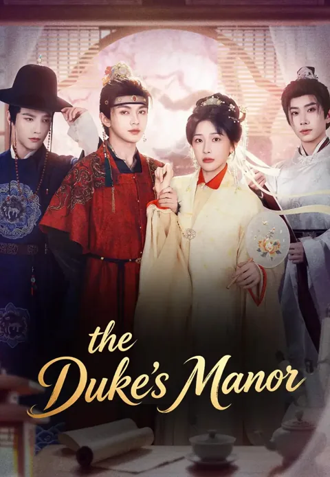 the Duke's Manor cover image — watch all 84 episodes free in HD