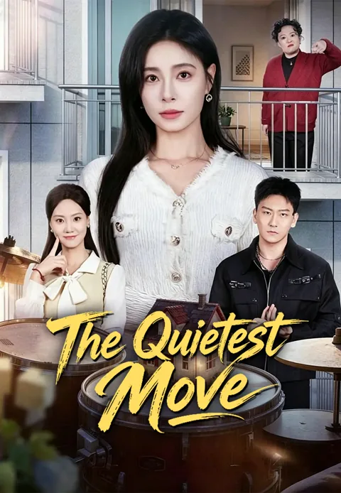 The Quietest Move cover image — watch all 62 episodes free in HD
