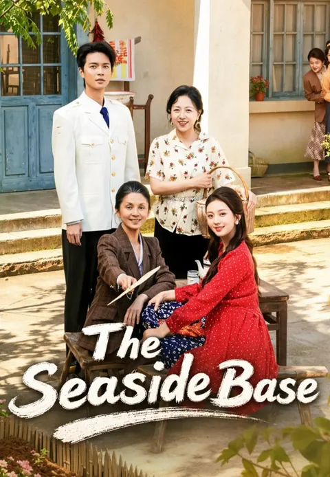 The Seaside Base