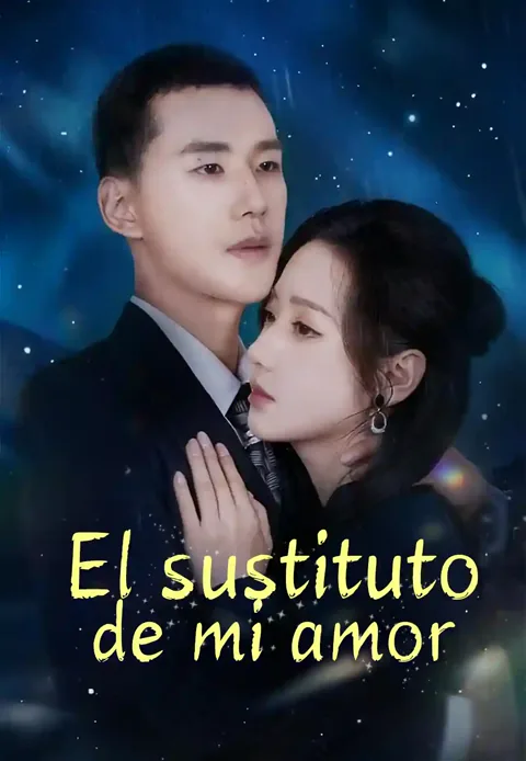 El sustituto de mi amor