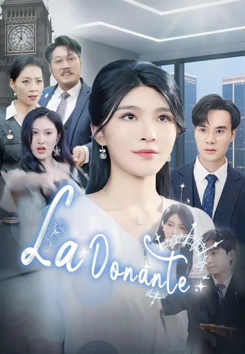  La Donante