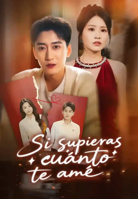 Si supieras cuánto te amé