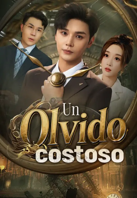 Un olvido costoso