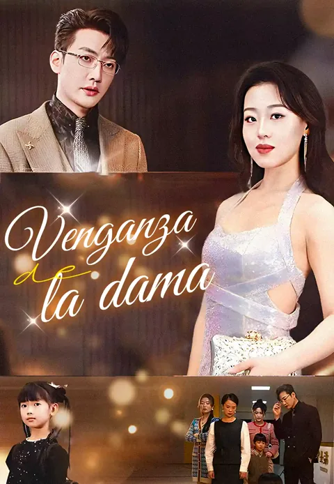 Venganza de la dama