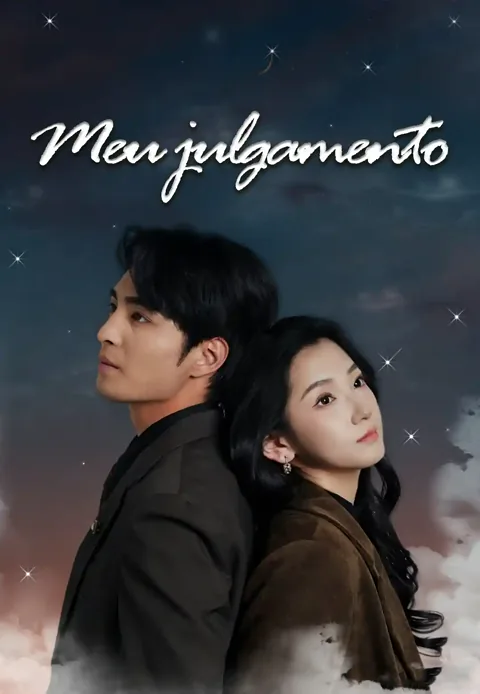 Meu julgamento