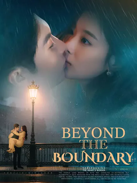 Beyond the Boundary