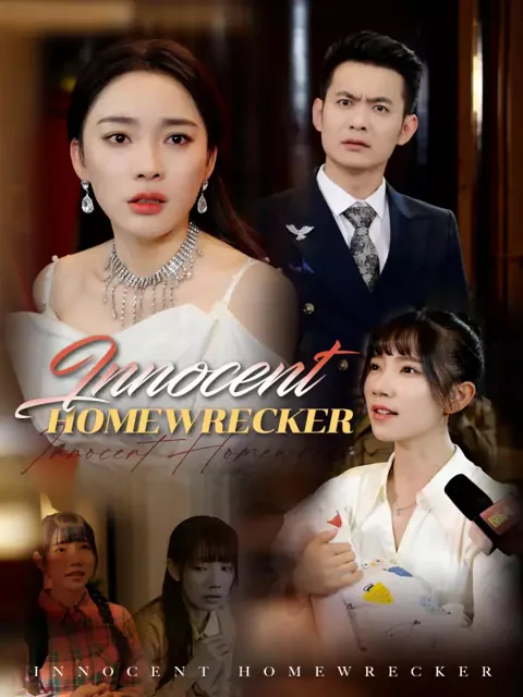 Innocent Homewrecker