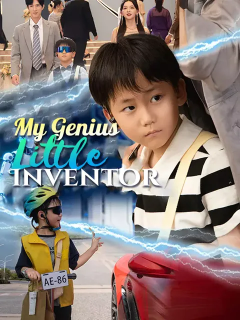 My Genius Little Inventor