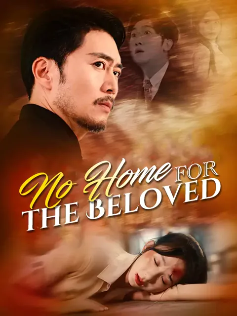 No Home for the Beloved
