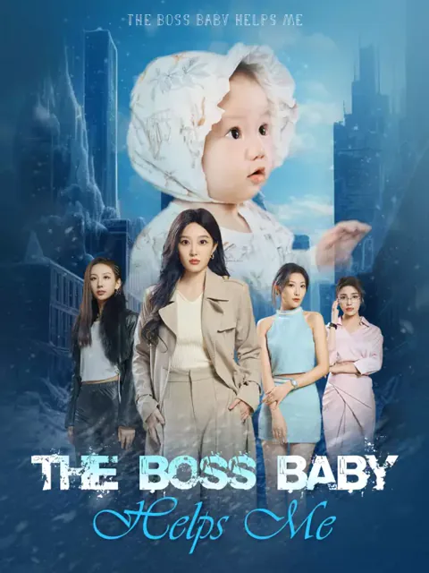 The Boss Baby Helps Me