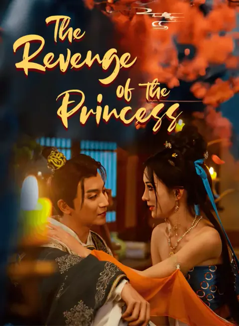 The Revenge of the Princess