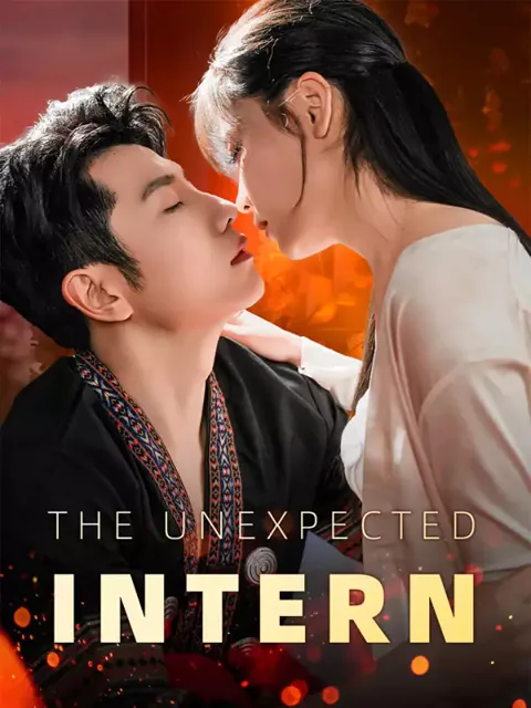 The Unexpected Intern