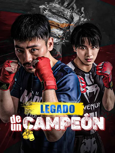 Legado de un Campeón 