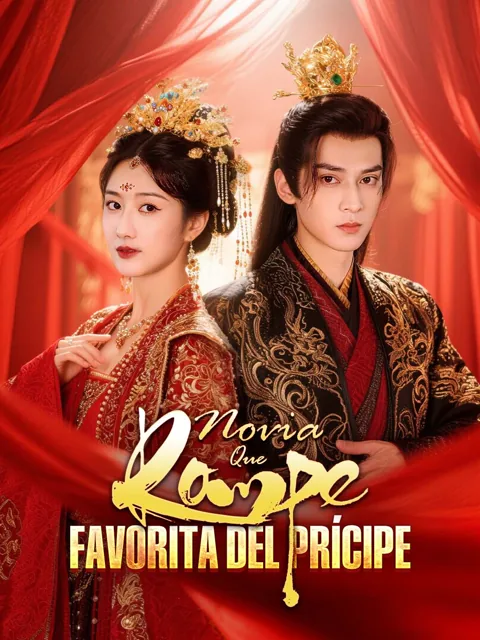 Novia que rompe,Favorita del Prícipe