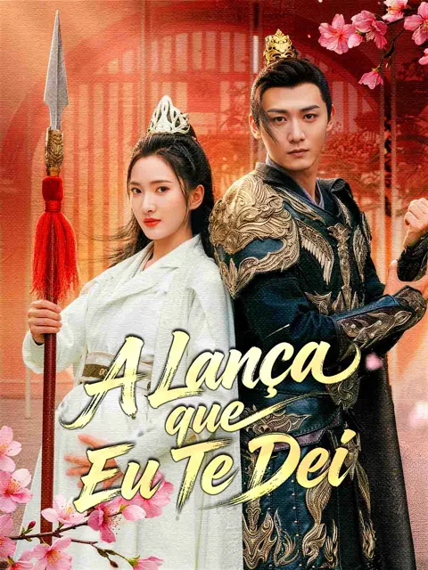 A Lança que Eu Te Dei