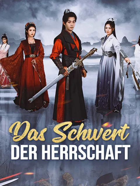 Das Schwert der Herrschaft