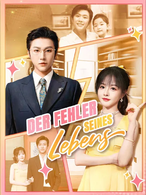 Der Fehler Seines Lebens