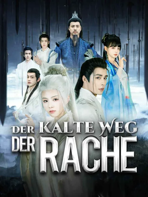 Der Kalte Weg Der Rache