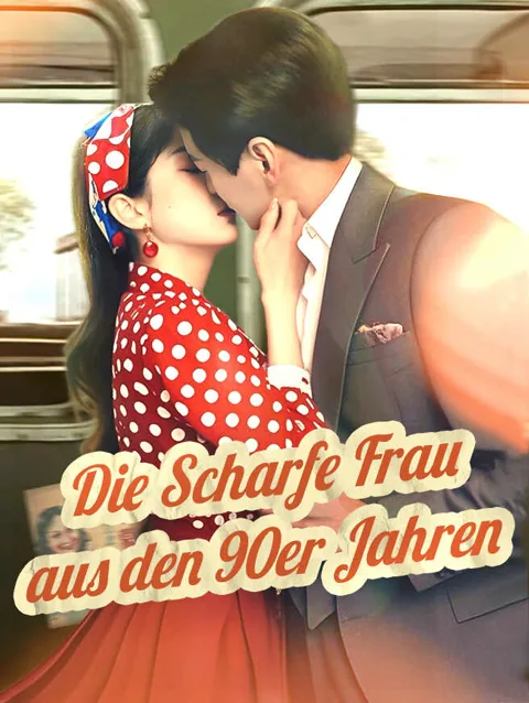 Die Scharfe Frau Aus Den 90er Jahren