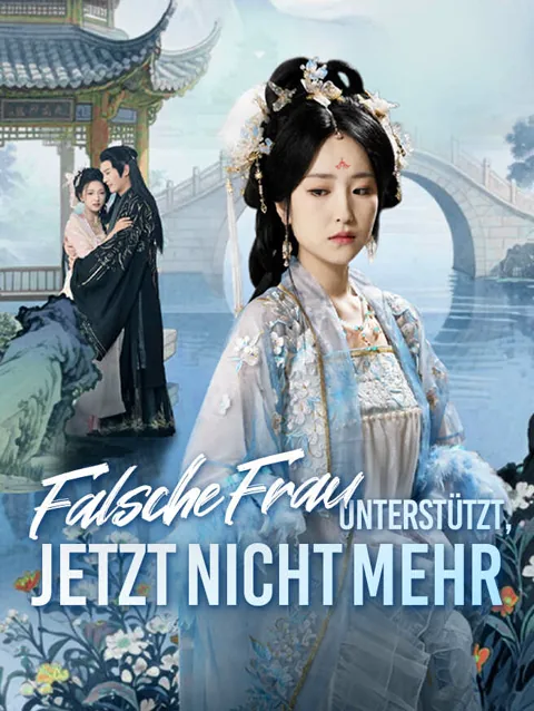 Falsche Frau unterstützt, jetzt nicht mehr