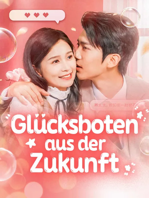 glücksboten Aus Der Zukunft